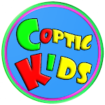 Download Coptic Language For Kids  APK