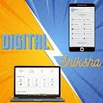 Download Digital Shiksha  APK