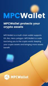 MPCWallet