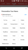 News Break: Local Breaking Stories & US Headlines APK