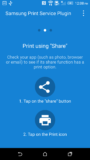 Samsung Print Service Plugin APK