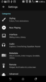 BlackPlayer Music Player APK