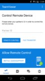 TeamViewer for Remote Control APK