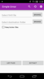 Simple Unrar APK