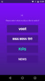 Voot APK