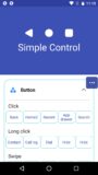 Simple Control - Navigation bar APK