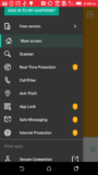 Kaspersky Mobile Antivirus: AppLock & Web Security APK