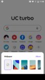 UC Browser Turbo APK