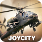 GUNSHIP BATTLE: Helicopter 3D