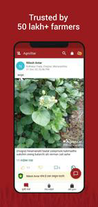 Agrostar: Kisan Agridoctor App