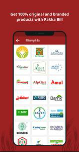 Agrostar: Kisan Agridoctor App