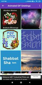 Shabbat Shalom Greetings