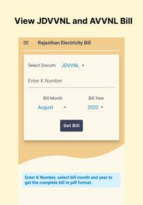 Rajasthan Electricity Bill