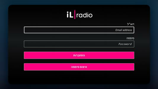 il radio - Tv Version