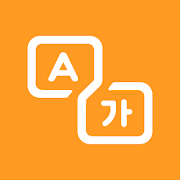 Screen Translator Mod APK 1.41.01 [Unlocked]