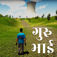 Guru Bhai The Gangster Mod APK 2.202 [Unlimited money]