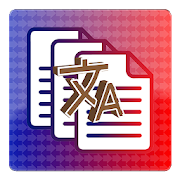 File Translator : PDF Translat Mod APK 1.7 [Unlocked]