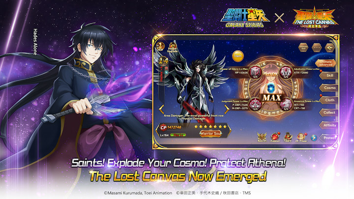 Saint Seiya: Galaxy Spirits (Arrival of Evil God)Mod  Apk v3.8.1