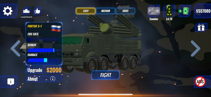 C-Ram Simulator Apk v2.4.4