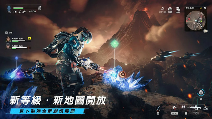 星球:重啟 Apk v1.6.38