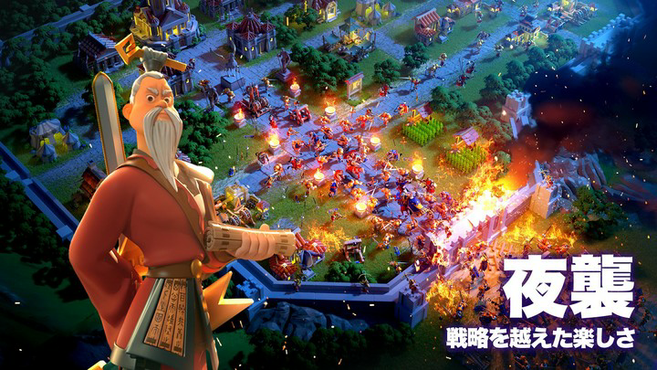 Rise of Kingdoms ―万国覚醒― Apk v1.0.75.22