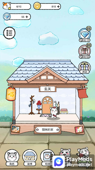 Cute Cat House - Pet Idle GameMod  Apk v1.0.0(No Ads)