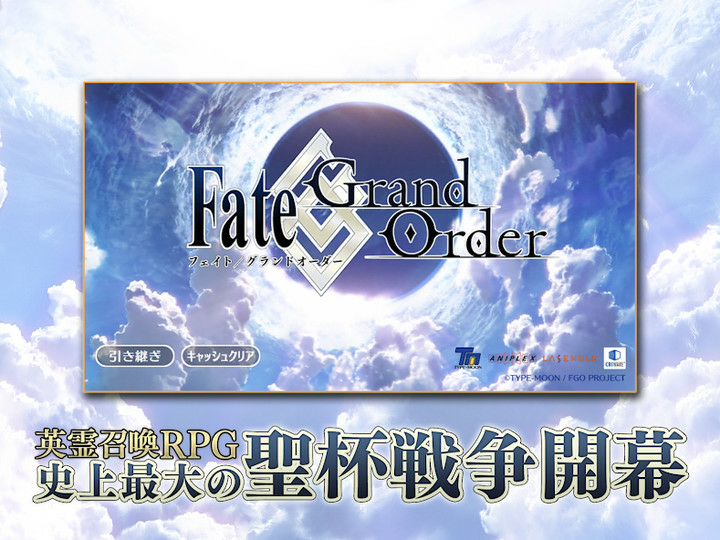 Fate/Grand OrderMod  Apk v2.82.2(JP)