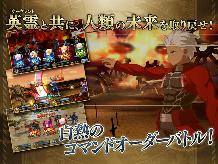 Fate/Grand OrderMod  Apk v2.82.2(JP)