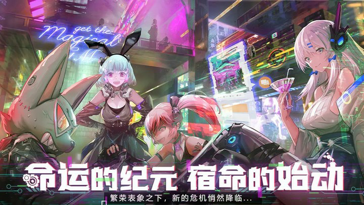 星战 Apk v3.0.0