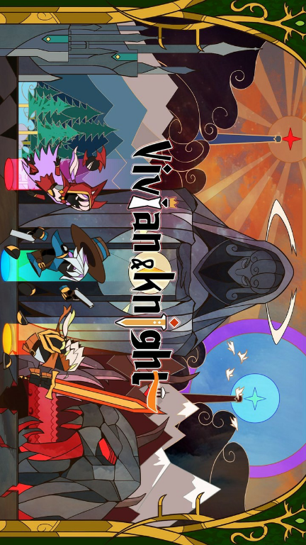 薇薇安和騎士Mod  Apk v1.6