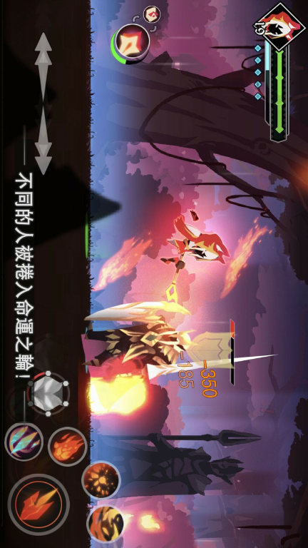 薇薇安和騎士Mod  Apk v1.6