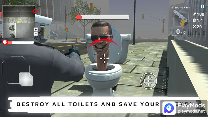 Toilet War — BetaMod  Apk v1.1(Unlimited Money)