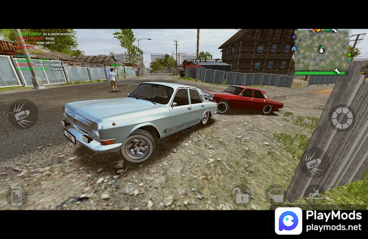 MadOut2 BigCityOnlineMod  Apk v11.08(Mod Menu)