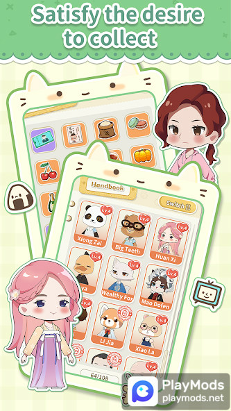 貓婆婆的幸福公寓Mod  Apk v2.200.21.38(No ads)