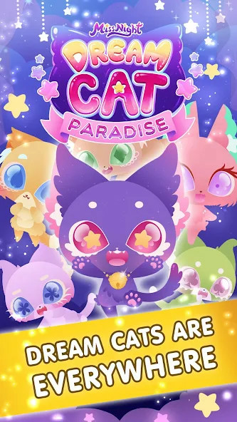 Dream Cat ParadiseMod  Apk v4.2.3