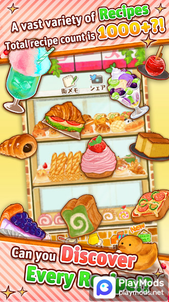 Dessert Shop ROSE BakeryMod  Apk v1.1.150(Unlimited Coins)