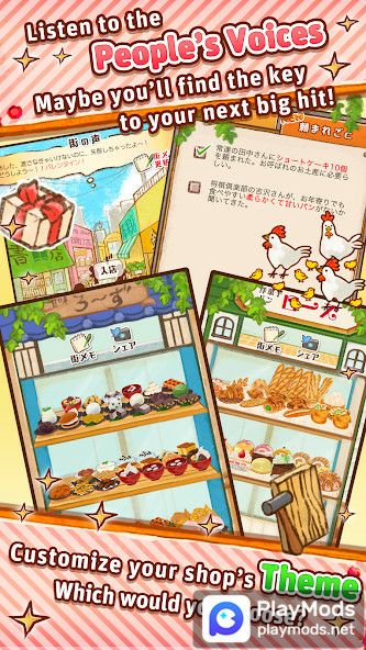 Dessert Shop ROSE BakeryMod  Apk v1.1.150(Unlimited Coins)