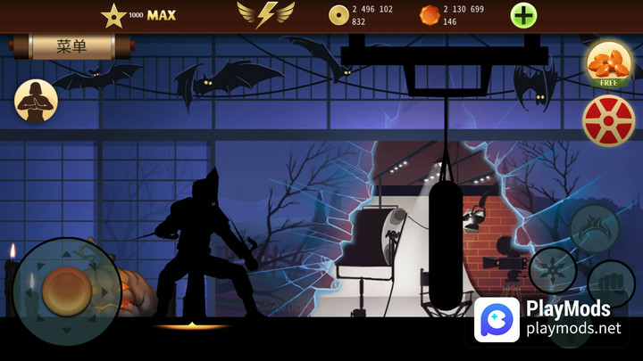 Shadow Fight 2Mod  Apk v1.0.12(Mods inside)