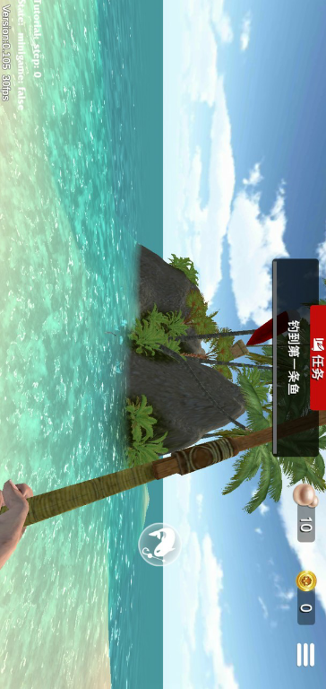 The last sea fishing: Monster conflictMod  Apk v1.13.4(Chinese version)