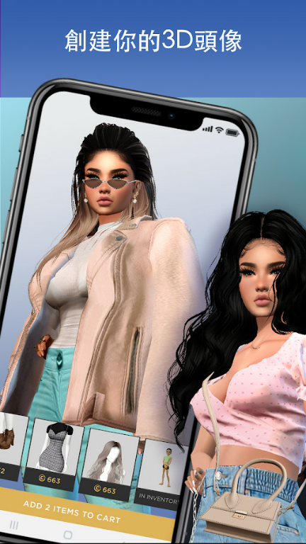 IMVU: online game & friendsMod  Apk v10.6.0.100600007