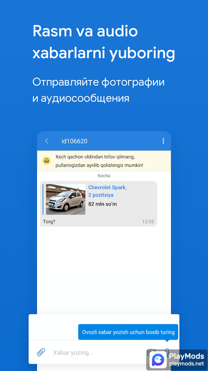 Kolesa.kz — авто объявления Apk v23.6.21