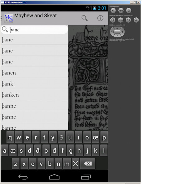 Middle English DictionaryMod  Apk v1.0(Paid for free)