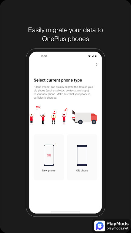 Clone Phone - OnePlus app Apk v13.10.0