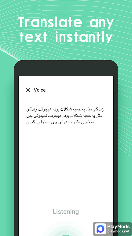 Voice Translator: OCR & Proxy Apk v1.6.0