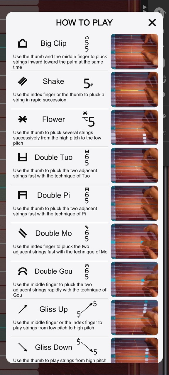 Guzheng Master Apk v5.1(unlock full version)