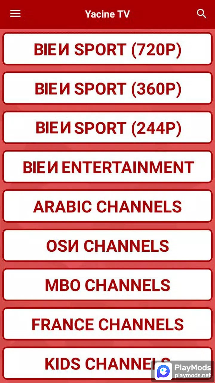 Yacine TV Apk v1.2.5