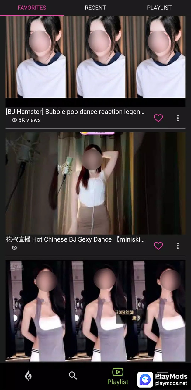 NSFW Dance Tube Apk v0.1.13