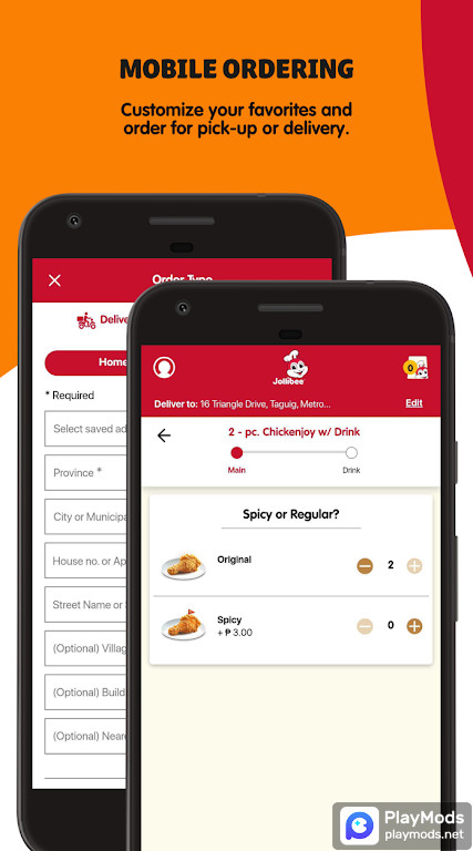 Jollibee Philippines Apk v1.17.1