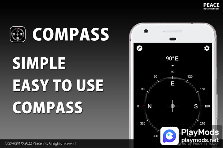 Compass Apk v2.12.1