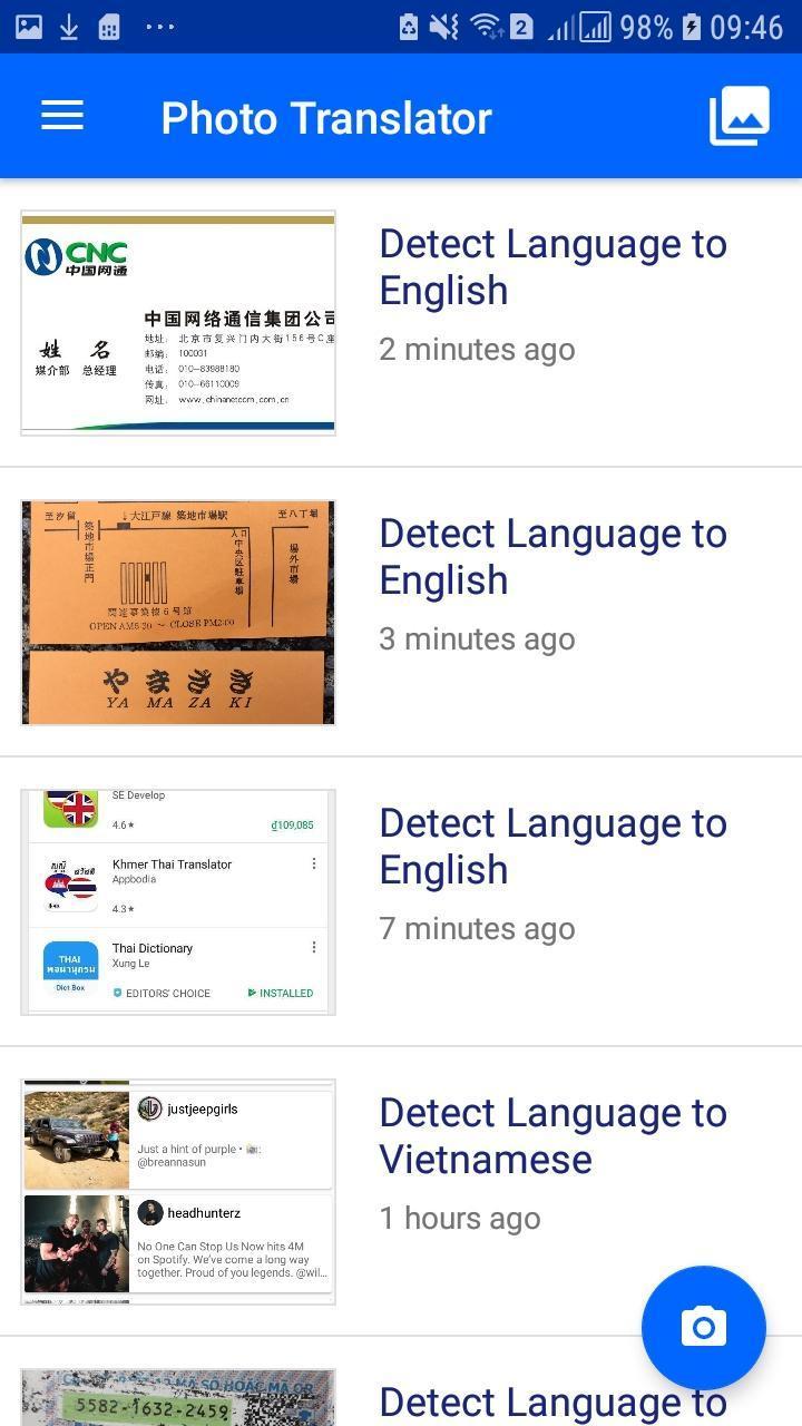 Photo TranslatorMod  Apk v8.5.8(Unlocked)